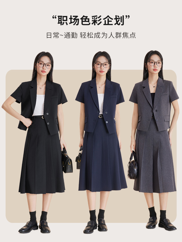 가을 겨울용 그레이 여성 정장 세트, 대학생 통근 정장 - Women'S Formal Wear Petite 리뷰 및 가격